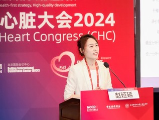 校友风采 | 国家心血管病中心...